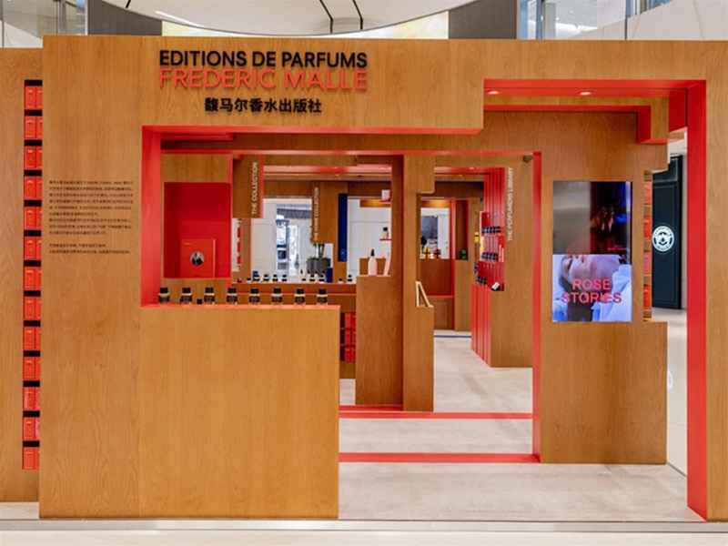 Product Display