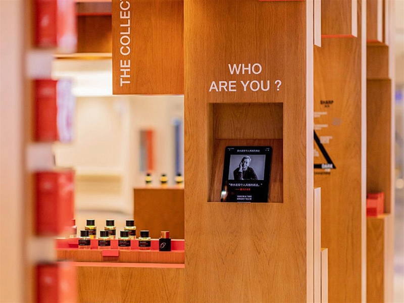 Product Display 