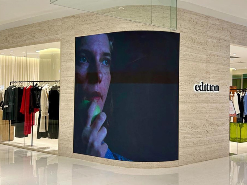 Product Display 